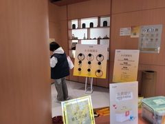 -茶话弄(中贸广场店)
