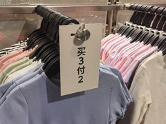 -H&M(鹏欣水游城店)