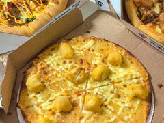 -达美乐比萨(南京路店)