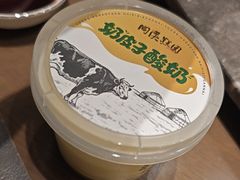 -同庆楼(滨湖万达广场店)