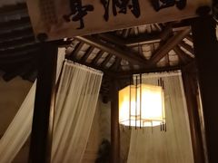 -绿茶餐厅(领展购物广场·中关村店)