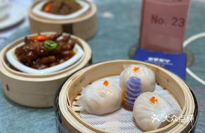 Shanhaihui Shrimp Dumpling Emperor