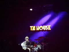 -TZ House音乐现场(茅台店)