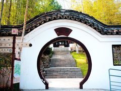 -求雨山文化公园