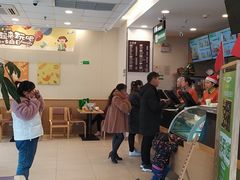 -德克士(什邡永辉超市店)