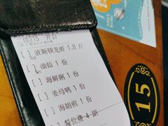 -醉壹号海鲜大排档(厦门美食地标店)