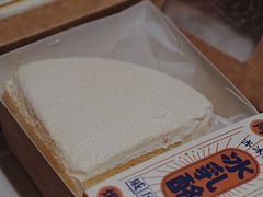 -都市甜心(印象城店)