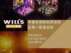 -美格菲健身中心(新都会店)