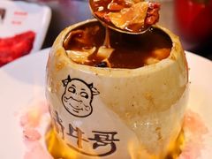 -俏牛哥鲜牛肉牛肆馆(重庆天地店)
