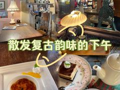 -古董花园(思南路42弄小区店)