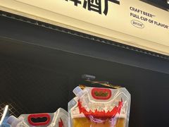 -深夜·YOJO啤酒厂(万象城店)
