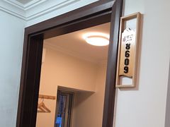 -感智盲人按摩·艾灸·肩颈SPA(岗厦店)