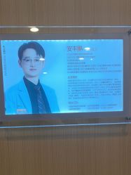 -上海华美医疗美容医院