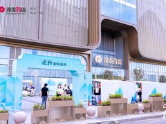 -银泰百货(北京大红门店)