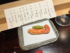 -元熹会席料理