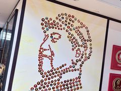 -清漾毛氏文化村