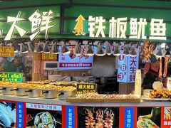 -庙街旅游·美食广场(五一广场店)
