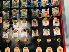 -大王油茶(二厂文创公园店)