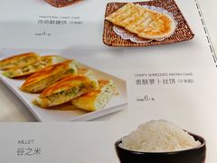 -车之谷·汽车文化主题餐厅(汽开店)