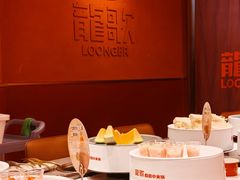 -龍歌自助小火锅(雨花台江南虹悦城店)