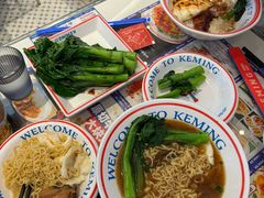 -克茗冰室(光明N次方公园店)