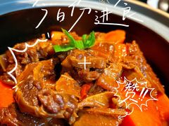 -火候轩品质湘菜·私厨(市府店)