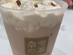-奈雪的茶(市百一店)