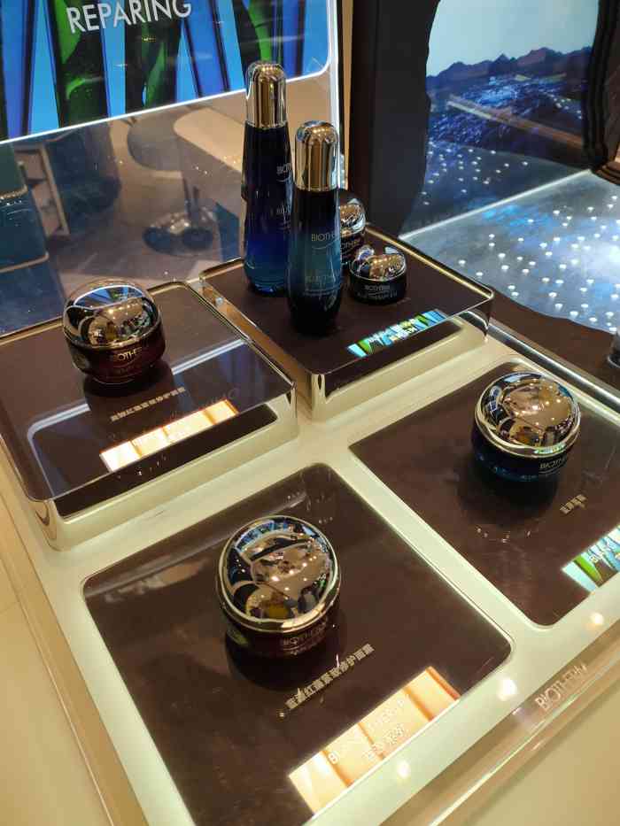 biotherm(北国店)-"碧欧泉这个品牌男士的护肤品是非常出名的,.