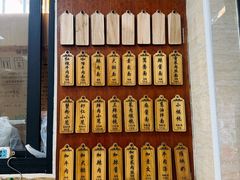 -万寿斋(山阴路店)