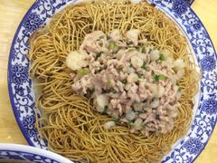裕兴记面馆-裕兴记(东门町店)