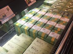 抹茶甜品-伊藤久右卫门(宇治本店)