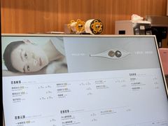 -茉莉奶白(天水秦州万达广场店)