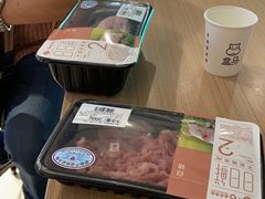 -盒马鲜生(莱蒙都会店)