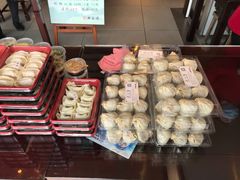 -熙盛源(苏苑街店)