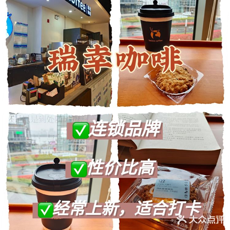 万象城美食攻略｜一次向你推荐九家美食‼️