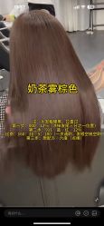 -东方麒麟·潘多拉SALON