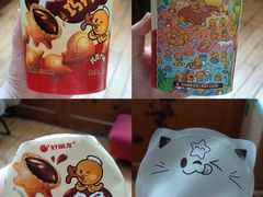 -利群商厦(台东店)