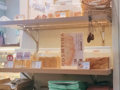 -野上麦田(中贸广场店)