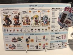 -DQ·蛋糕·冰淇淋(回龙观同成街)