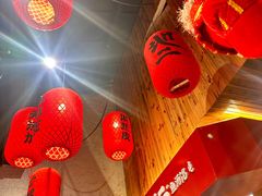 -地二手作鱼汤馄饨(上街里店)