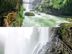 -马岭河峡谷风景区