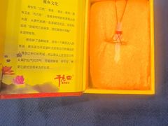 -干老四雅鱼饭店(滨江西路店)