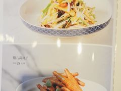 -紫光园(全国总店)