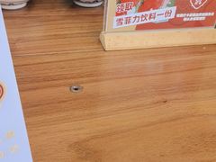 -永丰面馆(汉口路店)
