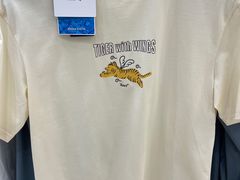 -海澜之家(王府井大街店)