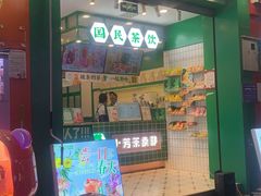 -洛阳龙门站