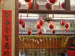 -罗妈砂锅(四川成都奎星楼店)