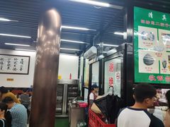 -回坊马二饺子馆