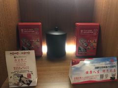 -南大国际会议中心