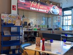 -玛尚诺意式餐厅(新达汇三林店)